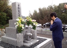 Shinzo Abe (Image: pbs.org)